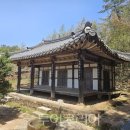오봉리 - 우 이미지