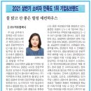 (주)지우컴퍼니