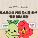 비씨카드㈜ 이미지