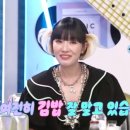 별별김밥 이미지