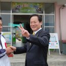 거여초등학교 이미지