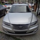 재영오토 이미지