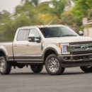 MOTOR KING 이미지