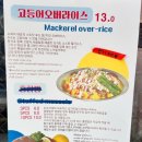 에이프레임익스프레스 이미지