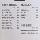 썸띵 이미지