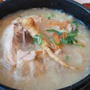 진주본가한방삼계탕 이미지