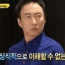 하율명품