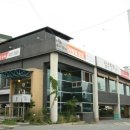 삼수장어 이미지