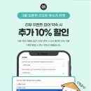 북부 수영장 | 푸꾸옥 북부 숙소 추천 모벤픽 리조트 슈페리어룸 수영장 리뷰 이벤트 후기