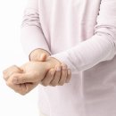 마디로한의원 용인기흥점 이미지