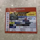 사우(김포시청)역 화장실 이미지