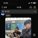 보연다방 - 경주시 북부리1길 8 | 보연다방