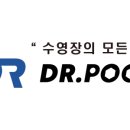 스윔버블 이미지