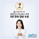 누가병원장례식장 이미지