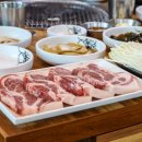 넘버원축산