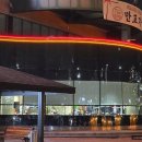 만포가든 이미지