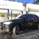 공임나라 용인지점 이미지