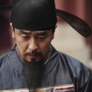 (주)광해