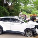 함안제일종합정비 이미지