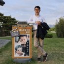 해미농업협동조합