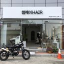 썸제이헤어