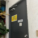 김미장원 - 화성시 노들길 4 | 김미장원