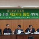 신당3로-2 이미지