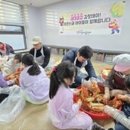 대명루첸경로당 이미지