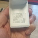 피엘유통 이미지