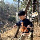 프라하) 체육 : 버마다리 이미지