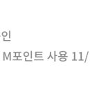 신하주유소 이미지