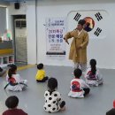 승리태권도 전민관 이미지