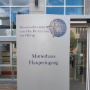 모원호텔 이미지