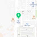 금식카센타 이미지