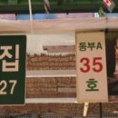 광장35호 이미지