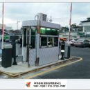 정산농협하나로마트 이미지