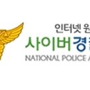 사이버21 이미지