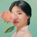 춘향봄향기 이미지