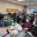 쌍봉종합사회복지관 이미지