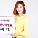 월드알뜰매장