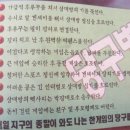 당구시대 이미지