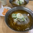 다래면옥 이미지