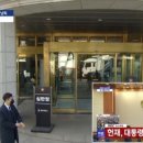 소사면옥 이미지