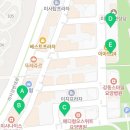 랜퍼스키즈잉글리쉬어학원(하남)