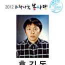 세로테크 이미지