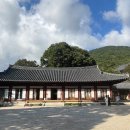 운수사 - 1633 | 운수사