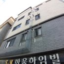 신월동204 이미지