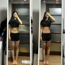운동과식단 이미지