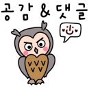 댕이곳간 네이버블로그