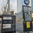 버스정류장 07-103 이미지